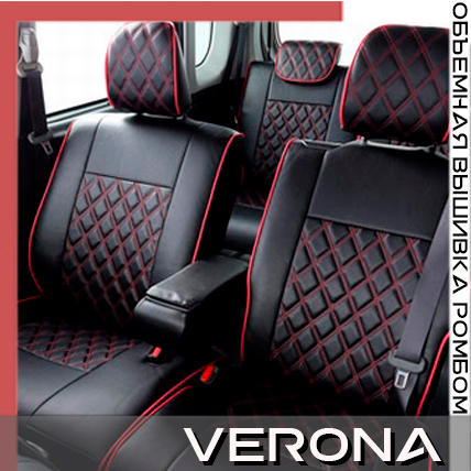 5-VERONA18062023 160737.jpg
